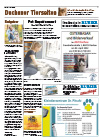 Dachauer Tierseiten / Kurier (03/22)